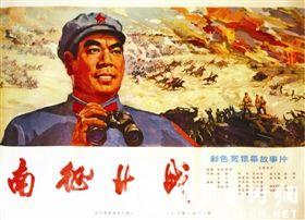 新罗彻尔学院毕业证电子图